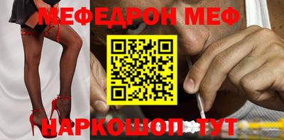 крисы Берёзовский