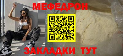 крисы Берёзовский