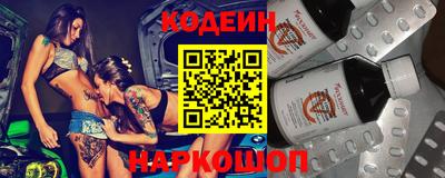 метадон Беслан