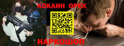 крисы Берёзовский