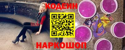 метадон Беслан