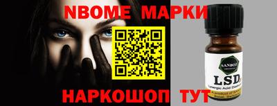 крисы Берёзовский