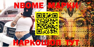 крисы Берёзовский