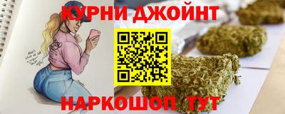 метадон Беслан