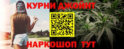амфетамин Бийск