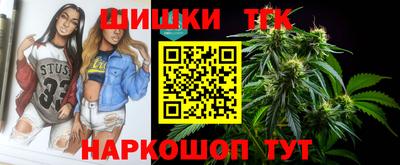 метадон Беслан