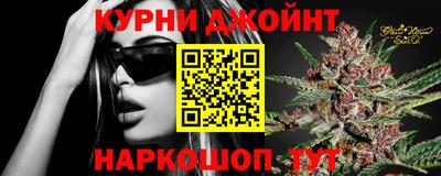 крисы Берёзовский