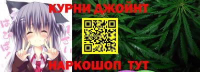 метадон Беслан
