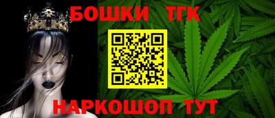 метадон Беслан