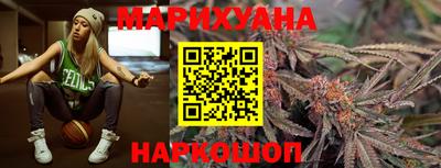амфетамин Бийск