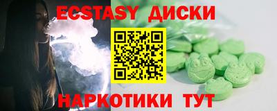 метадон Беслан