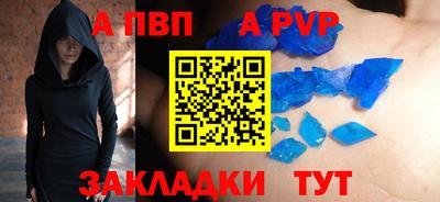 крисы Берёзовский