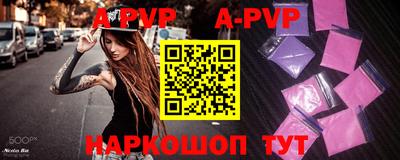 крисы Берёзовский