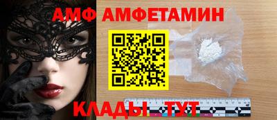 крисы Берёзовский