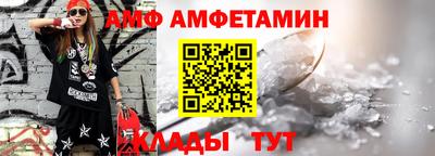 метадон Беслан