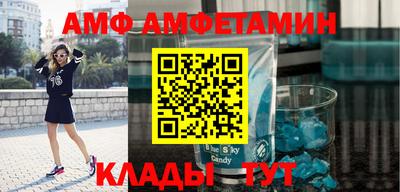 метадон Беслан