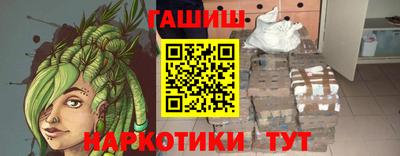 бутират Владимир