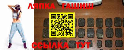 амфетамин Бийск