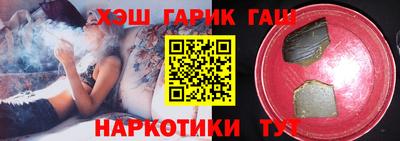 метадон Беслан