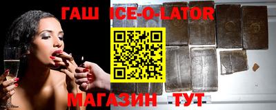 метадон Беслан