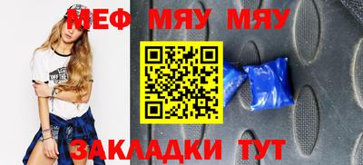 крисы Берёзовский
