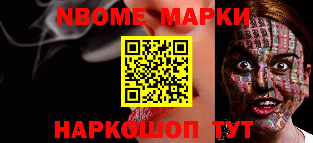 Лсд 25 экстази  ЛСД экстази ecstasy  ЛСД экстази кислота  Вход с VPN  Заводоуковск 